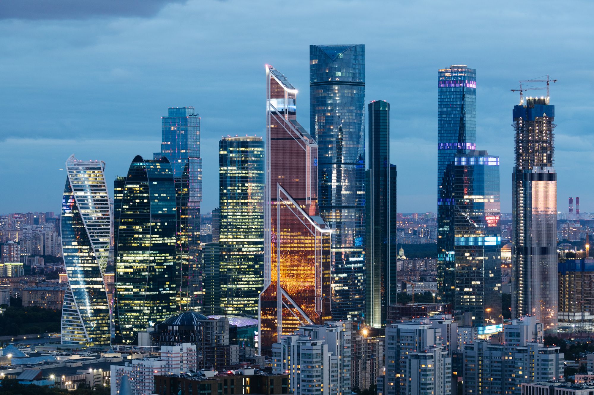 Modern Moscow business district skyline